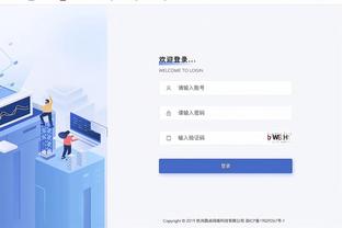 beplay体育立即提款没反应截图2